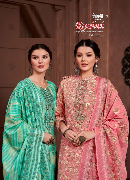 Roshni Edition 2 Embroidery Printed Cotton Dress Material Catalog
